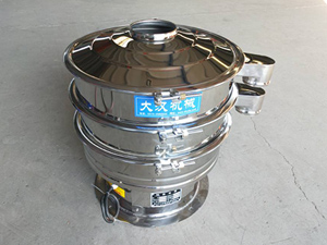 600型全不锈钢旋振筛