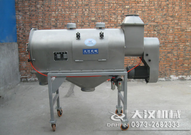 叶腊石粉气流筛 叶腊石粉气流筛